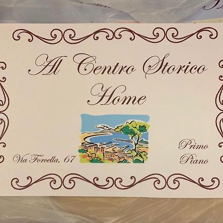 Al Centro Storico Home Neapel Exteriör bild